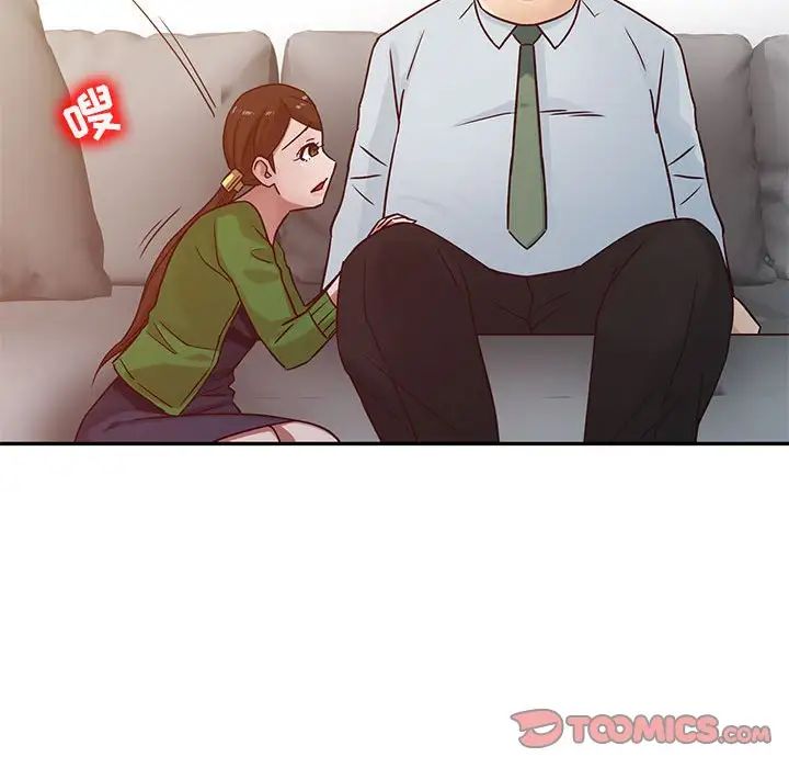 寄生姐妹第13话