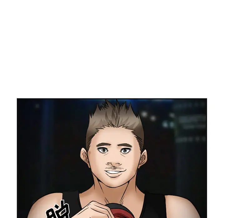 爱情契约第33话