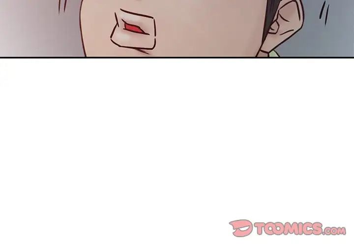 寄生姐妹第14話