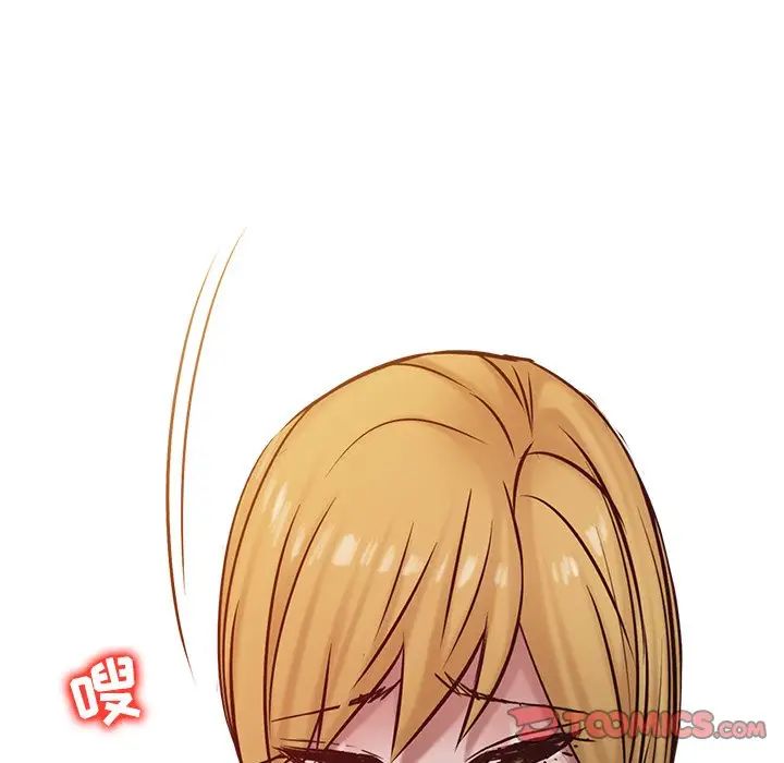 寄生姐妹第14话