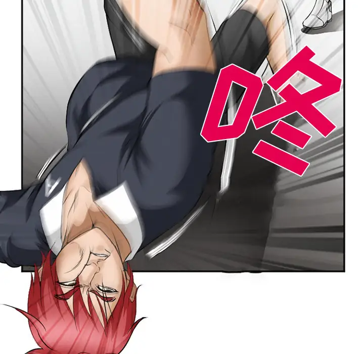 爱情契约第34话