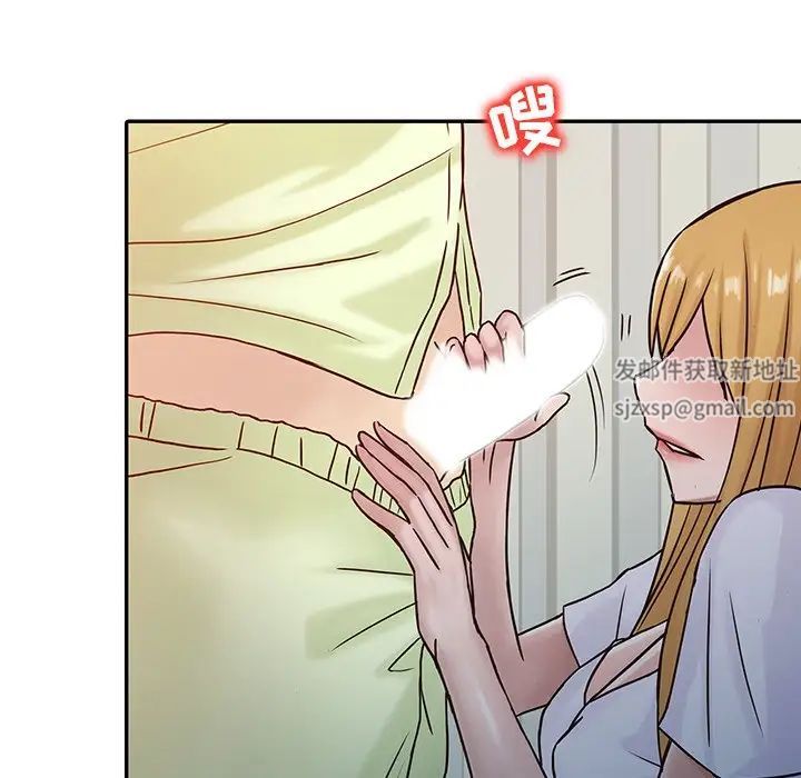 寄生姐妹第14话