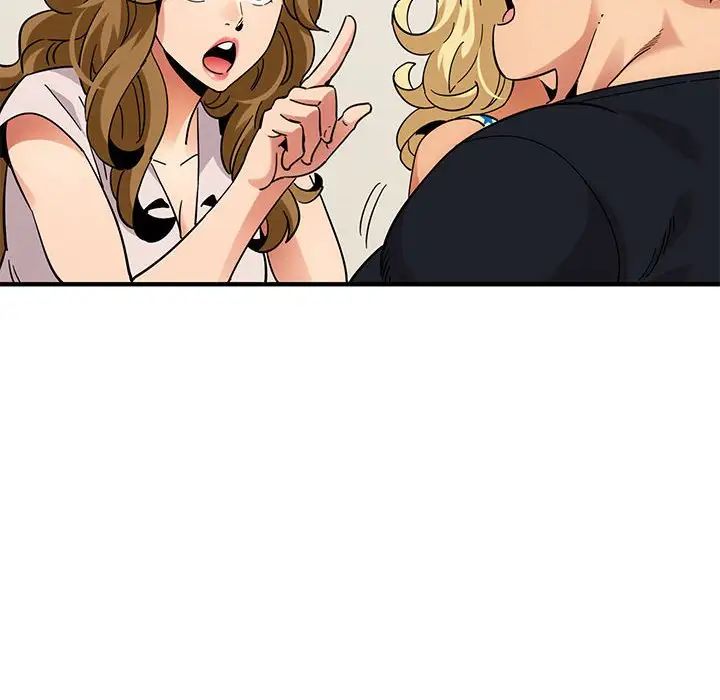 闖入我們家的H先生第41话