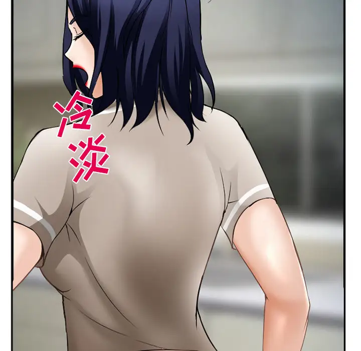 爱情契约第34话