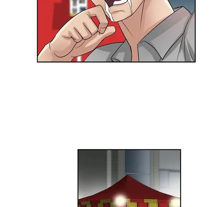 寄生姐妹第16话