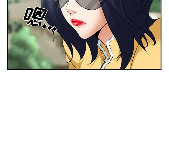 爱情契约第35话