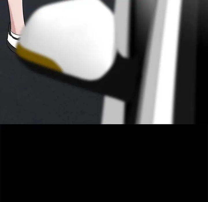 寄生姐妹第17话