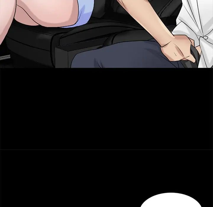 寄生姐妹第17话