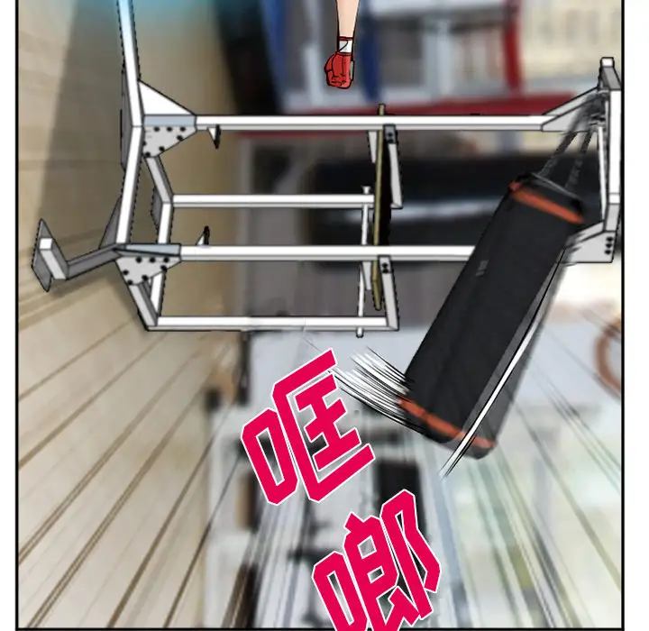 爱情契约第35话