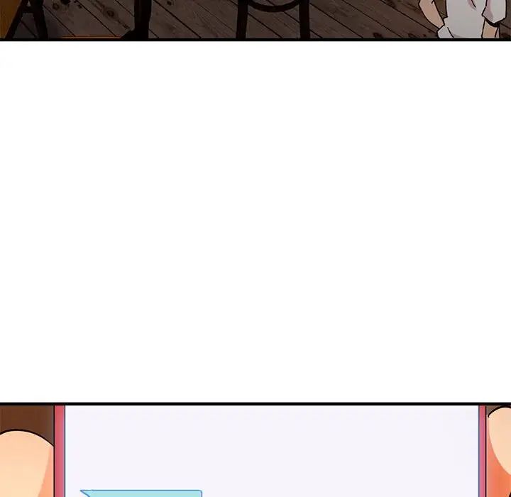 闯入我们家的H先生第44话