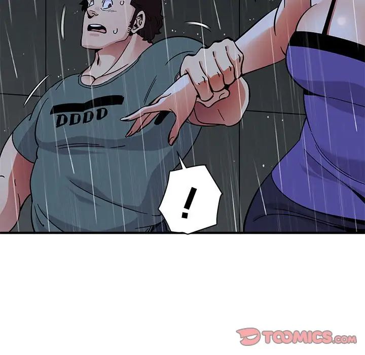 闖入我們家的H先生第44话