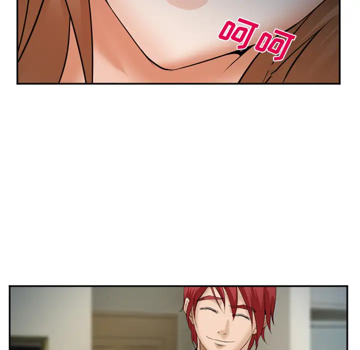 爱情契约第36话