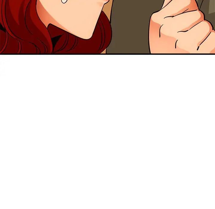 闯入我们家的H先生第44话