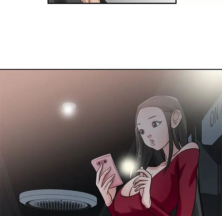 寄生姐妹第20話