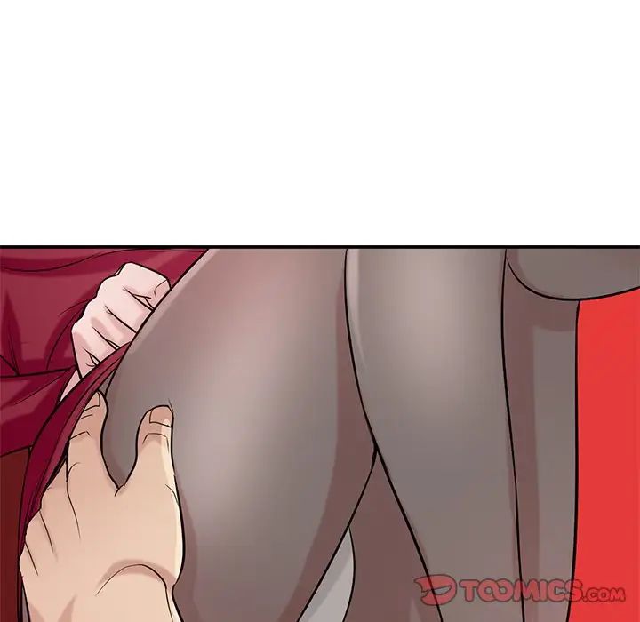 寄生姐妹第20话