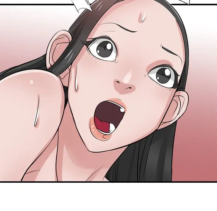 寄生姐妹第20话