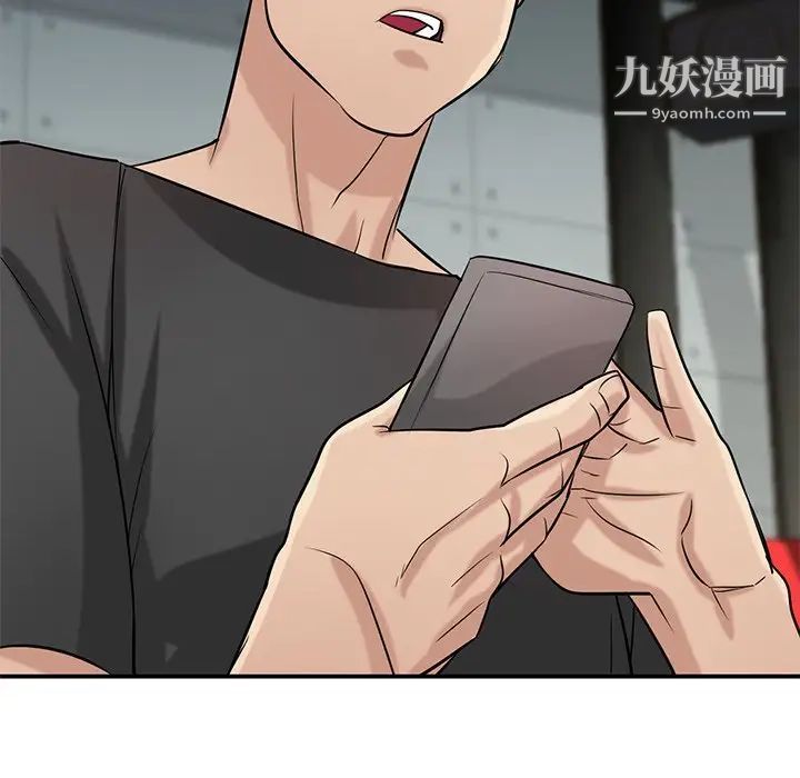 寄生姐妹第21话