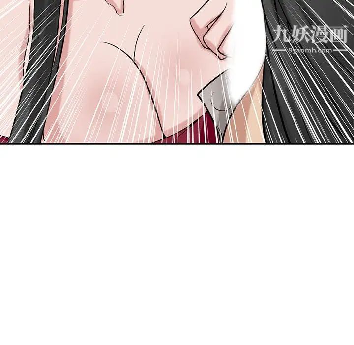 寄生姐妹第21话