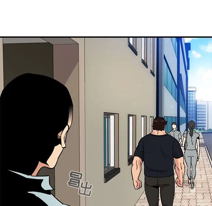 闯入我们家的H先生第46话
