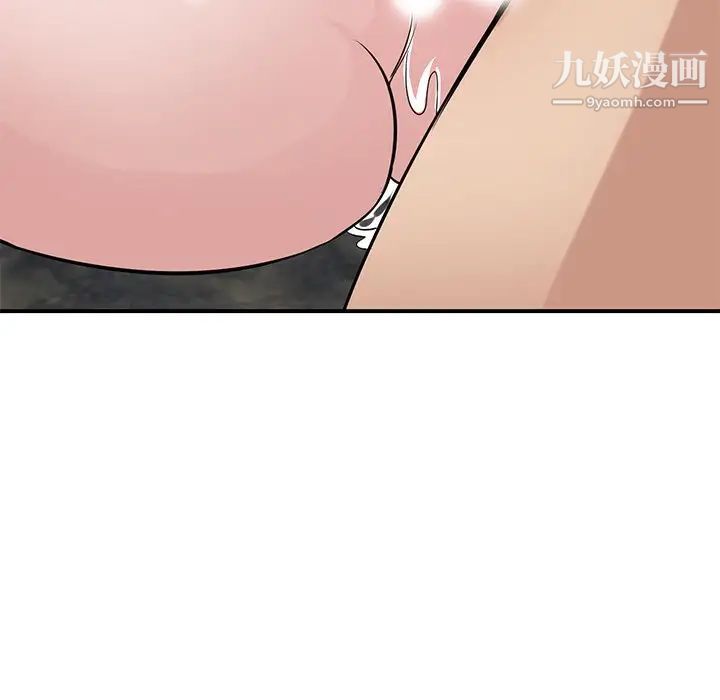 寄生姐妹第21話