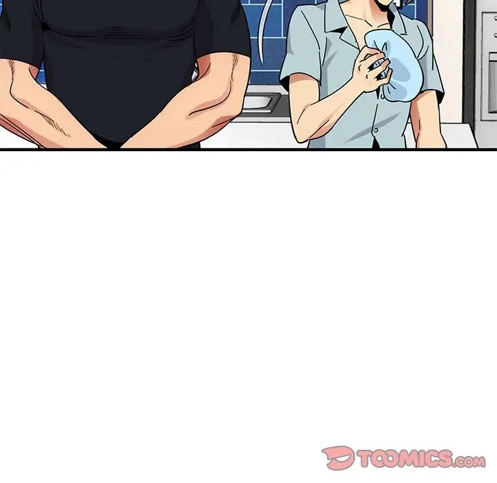 闯入我们家的H先生第46话