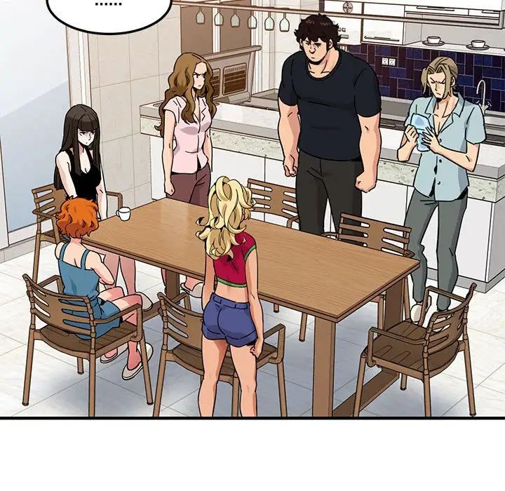 闖入我們家的H先生第46話