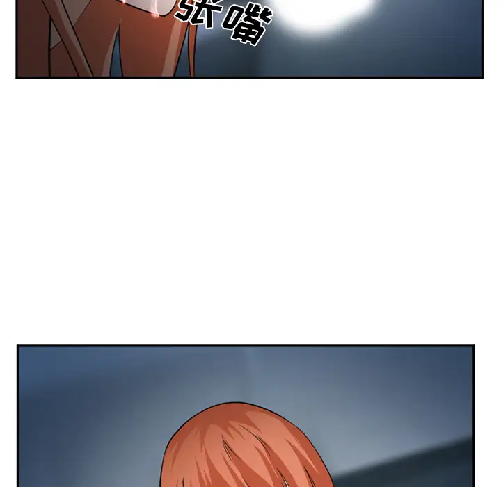 爱情契约第37话