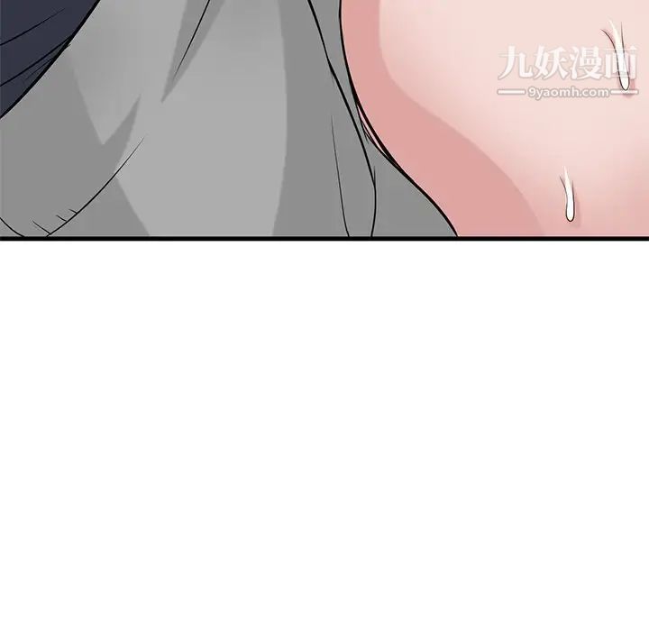 寄生姐妹第21话