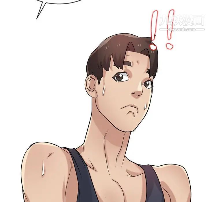 寄生姐妹第22话