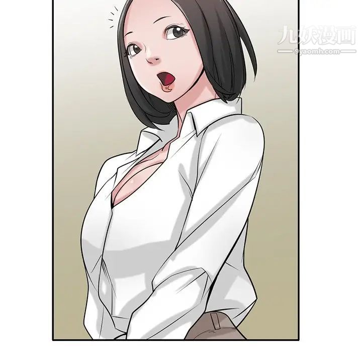 寄生姐妹第22话