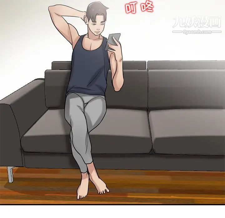 寄生姐妹第22话