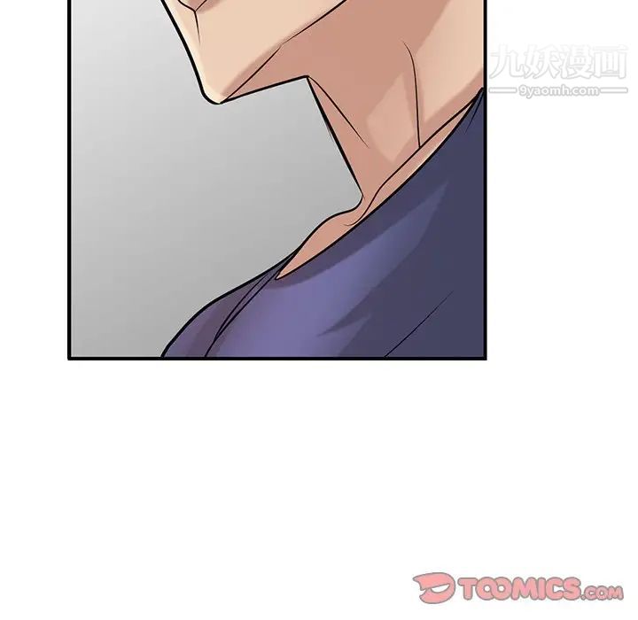 寄生姐妹第22话