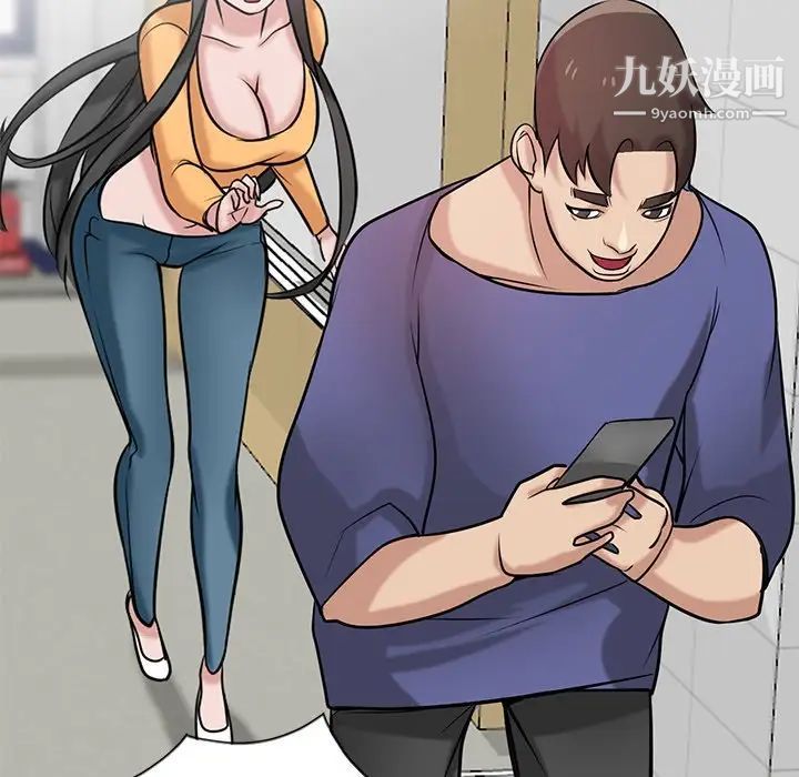 寄生姐妹第23话