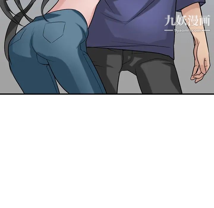 寄生姐妹第23话