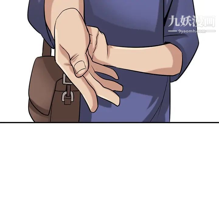 寄生姐妹第23话