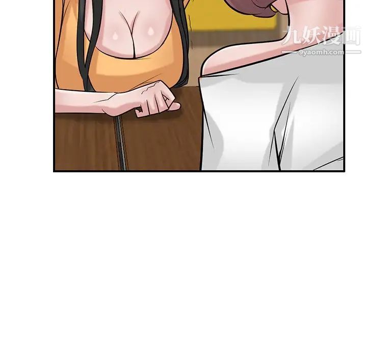 寄生姐妹第24話