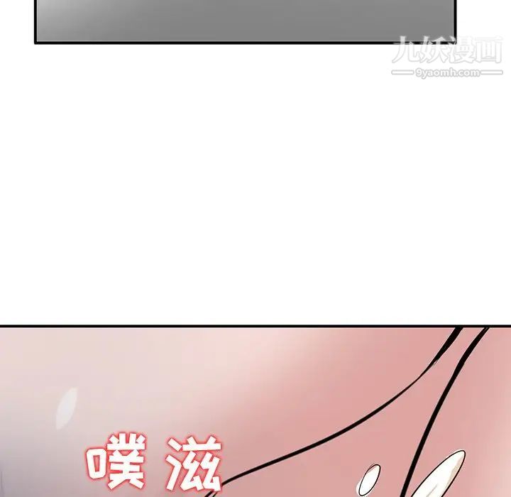 寄生姐妹第24话