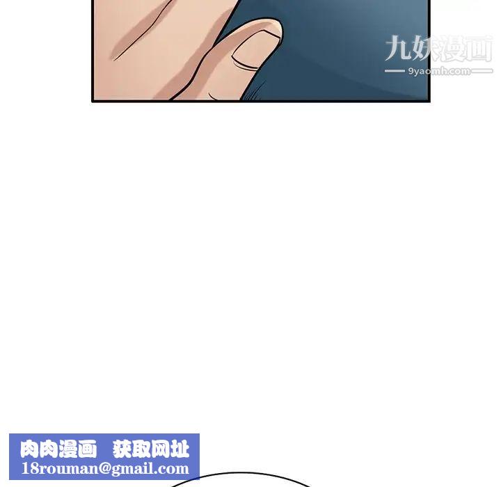 寄生姐妹第24话