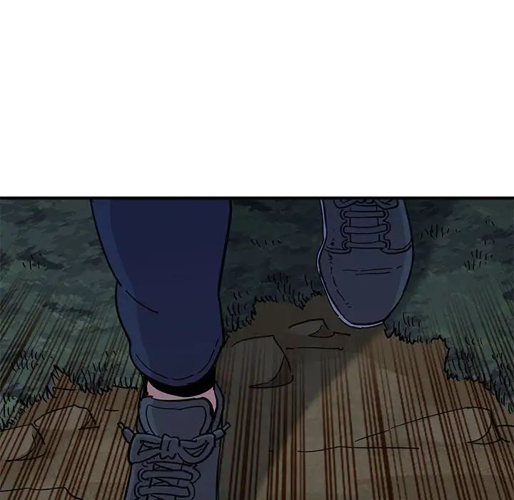 闖入我們家的H先生第49話