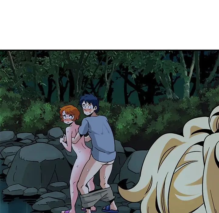 闖入我們家的H先生第49話