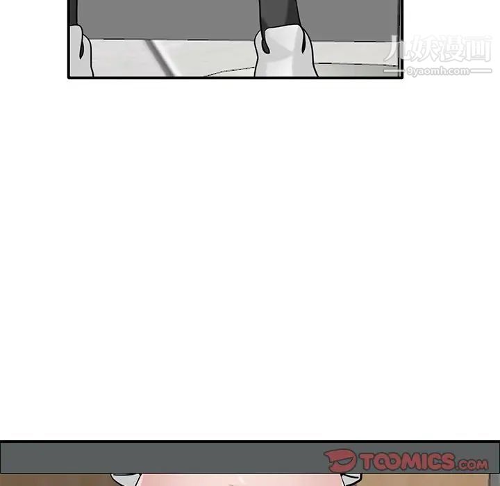 寄生姐妹第24话