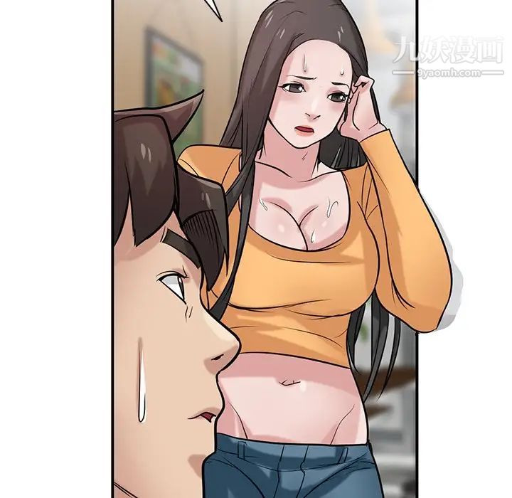 寄生姐妹第25话