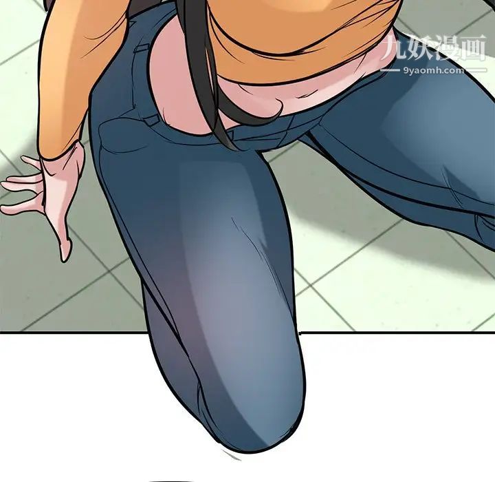 寄生姐妹第25話