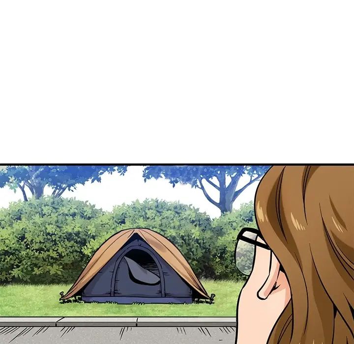 闖入我們家的H先生预告篇