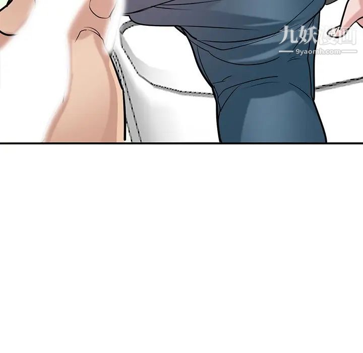 寄生姐妹第25话