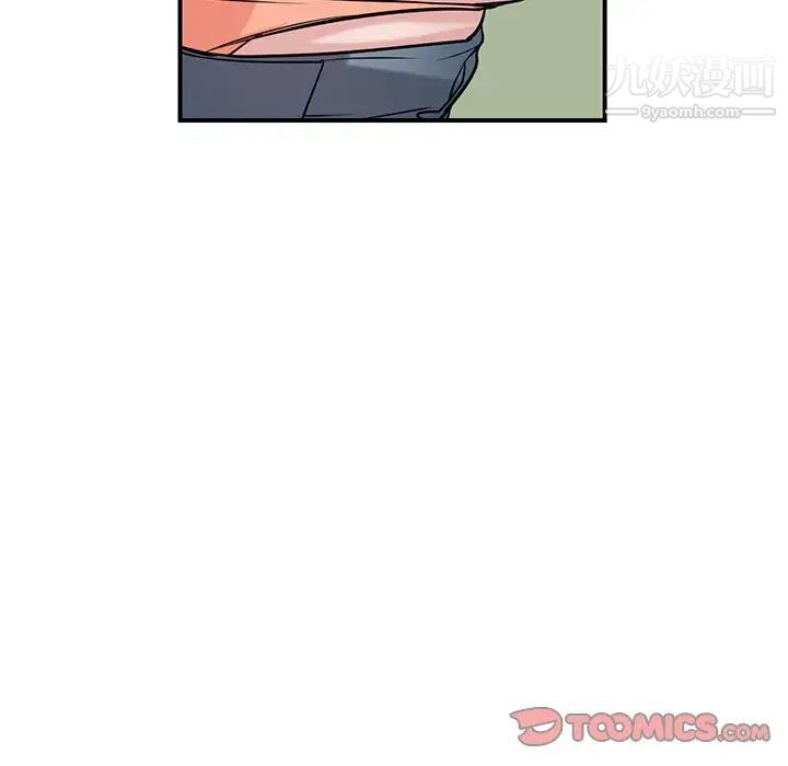 寄生姐妹第25话