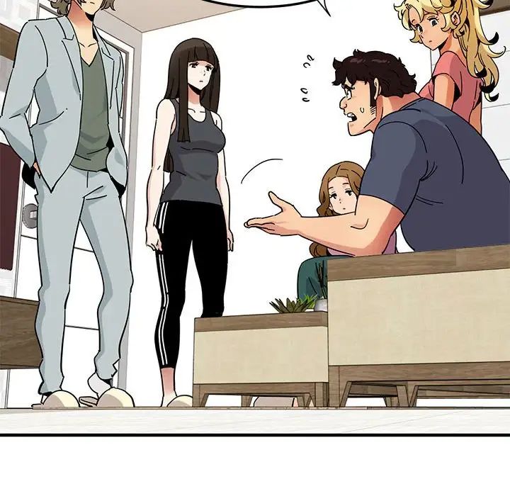 闖入我們家的H先生第50話