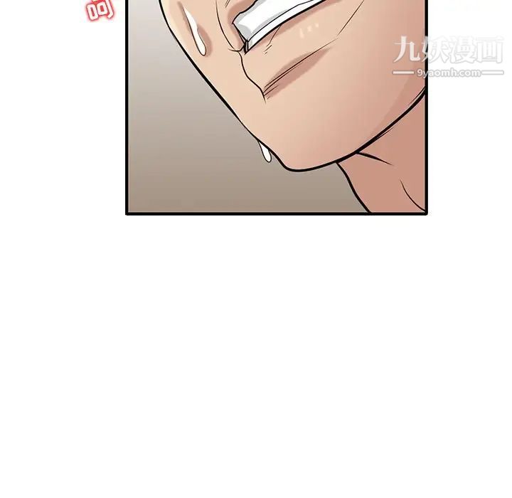 寄生姐妹第25话