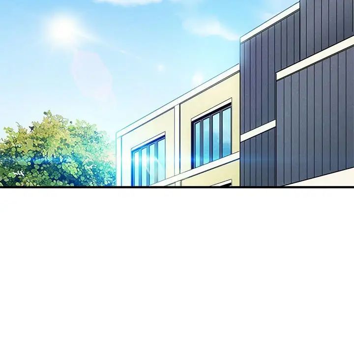 闖入我們家的H先生第50話