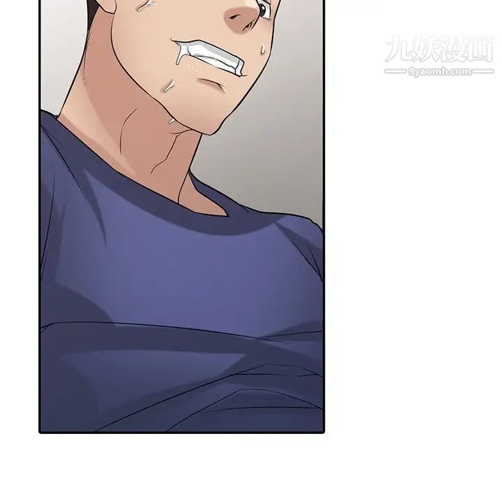 寄生姐妹第26话